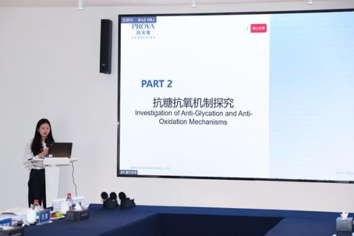 科研破圈，珀莱雅多项研发成果斩获国际国内权威认可